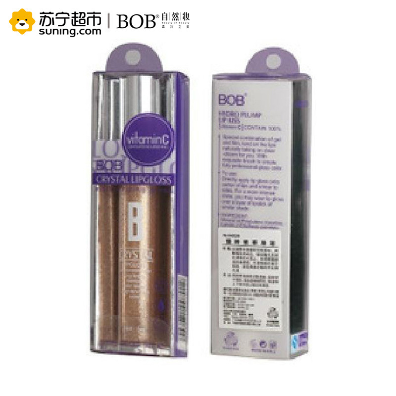 BOB 臻粹娇艳唇彩 5g 011# (原名称:臻粹精华唇彩 新老名称交替发货)
