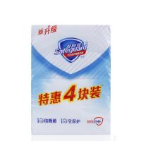 舒肤佳香皂(2纯白+2柠檬) 特惠四块装