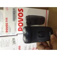 POVOS/奔腾PQ-2608