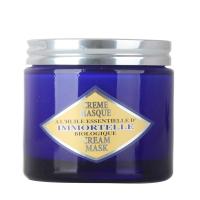 L’Occitane 欧舒丹蜡菊活颜精华面膜125ml