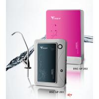 汉诺威净水器DSC-UF201-A(尊贵)