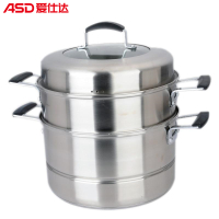 ASD爱仕达26cm不串味多用蒸锅LQ1526