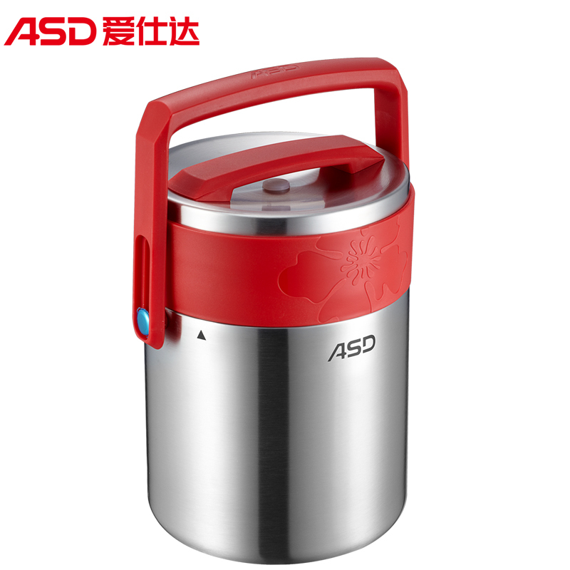ASD爱仕达1.6L不锈钢保温提锅1616T红色