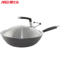 ASD爱仕达30cm金刚旋风无油烟炒锅可立盖ZL8330G