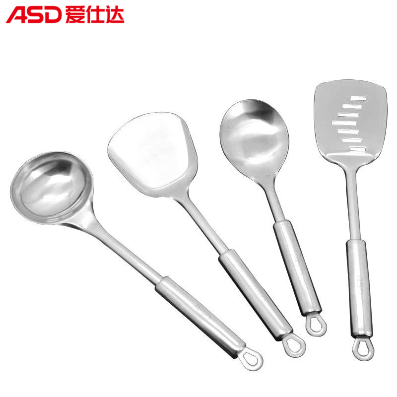 爱仕达(ASD) 不锈钢铲具四件套锅铲漏铲饭勺汤勺 ZPSSQ-04