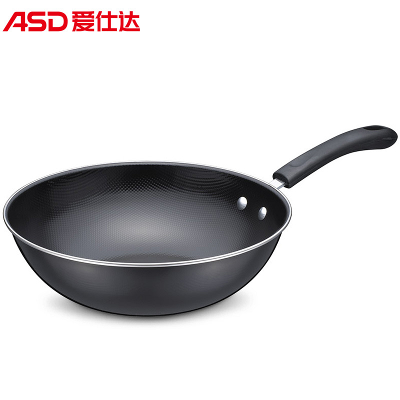 爱仕达(ASD) 32CM防锈铁锅铸铁锅炒菜锅炒锅锅具 NTZ8432E