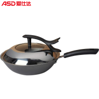爱仕达(ASD)30CM立盖精铸铁炒锅WG8330ZK