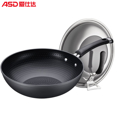 爱仕达ASD 30CM魔炒锅HC8330E