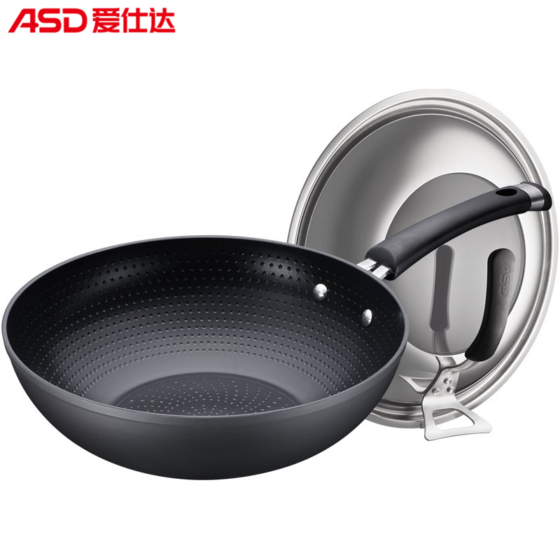 爱仕达ASD 30CM魔炒锅HC8330E
