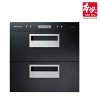 荣事达(Royalstar)ZTD 100R-D006嵌入式低温家用消毒碗柜