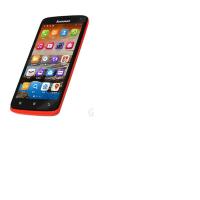 联想手机A628t红-攀西