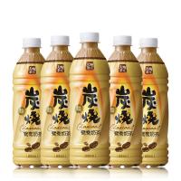 天喔茶庄炭烧鸳鸯奶茶500ML/瓶*5瓶组合装茶饮料