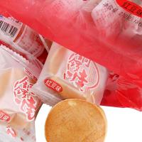 趣园 铜锣烧(红豆味)270g