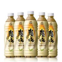 天喔茶庄炭烧岩香奶茶500ML/瓶*5瓶组合装茶饮料