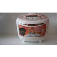 苏泊尔电饭煲CFX30FD611-60