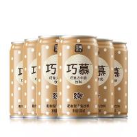天喔巧慕巧克力牛奶180ML/罐*6罐组合装茶饮料