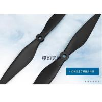 大疆 DJI 航拍摄像机 10寸正反桨 1038 4只2对