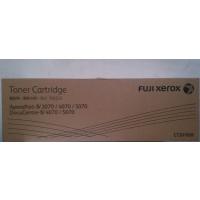 富士施乐4070粉盒