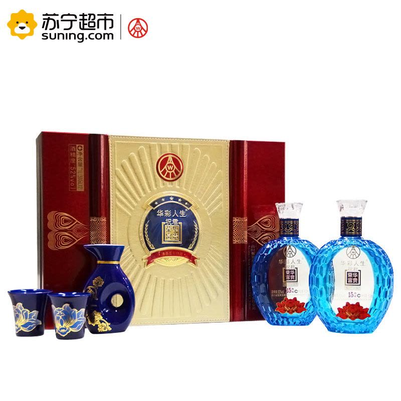 [苏宁超市]五粮液集团华彩人生荣华富贵 华彩东方礼盒 52度 500ml*2瓶图片