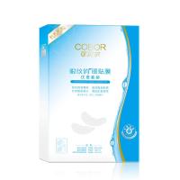 可贝尔眼纹消眼贴膜优惠套装