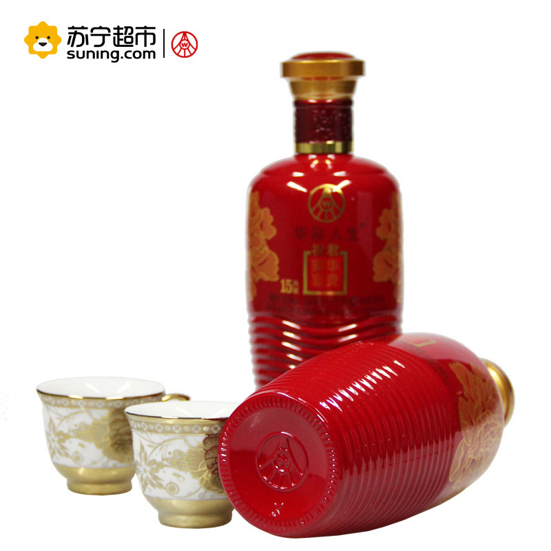 五粮液集团 华彩人生 荣华富贵 华彩富丽 52度 500mlx2礼盒装