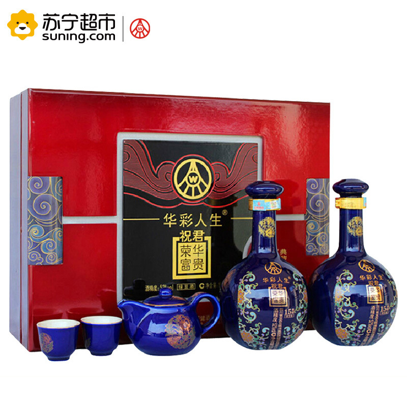 五粮液出品 华彩人生 荣华富贵 52度 浓香型白酒 500ml*2 双瓶装