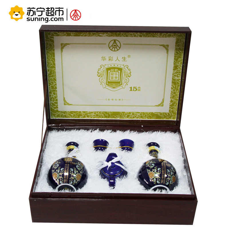 五粮液出品 华彩人生 荣华富贵 52度 浓香型白酒 500ml*2 双瓶装