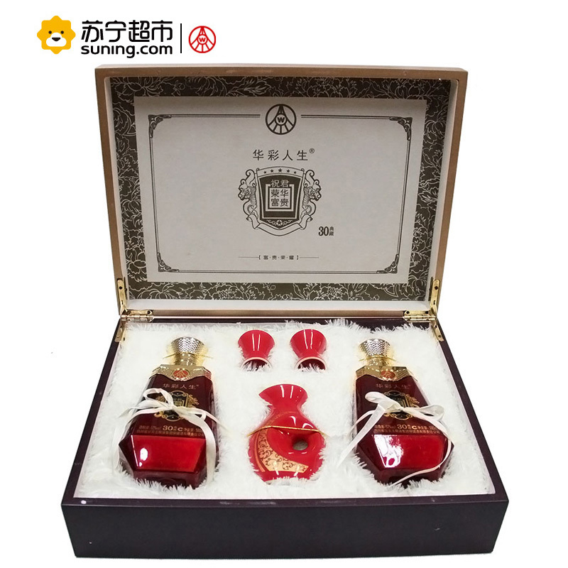 五粮液出品 华彩人生 富贵荣耀 52度 浓香型酒 500ml*2 双瓶装