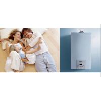 L1PB20 - VUW CN 182/2-3 H TURBO威能燃气壁挂型采暖炉18KW