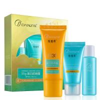 丹姿悦植萃spf30倍防晒霜套装
