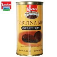 意大利进口莱家迷你榛子夹心巧克力威化饼精选桶装144G