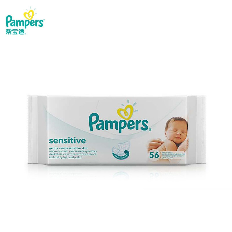 帮宝适(Pampers)正品敏感肌肤婴儿湿巾 56片(进口)高清大图