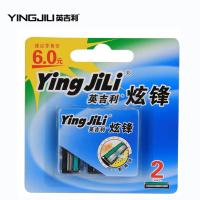 YingJiLi 英吉利手动剃须刀炫锋双层刀头(6刀头)LF-258