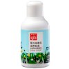 好孩子（goodbaby）婴儿金盏花滋养乳液120ml