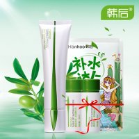 韩后茶蕊嫩白洁面乳100ml 天然洁净补水舒缓清洁洗面奶护肤品