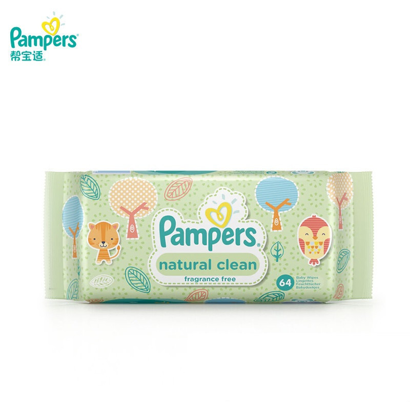 帮宝适(Pampers)正品自然纯净湿巾 64片(进口)