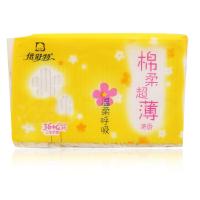 倍舒特 棉柔超薄清香护垫SN9033 36+4片