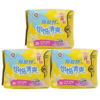 倍舒特怡悦清爽 棉柔丝薄日用卫生巾240mm10片*3包
