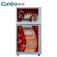 康宝(canbo)立式消毒柜ZTP80A-27H