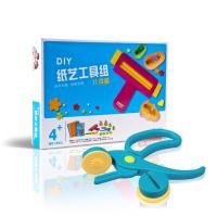 洪恩 DIY-纸艺工具组（11件套）