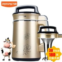 九阳/JOYOUNG豆浆机DJ13B-D68SG