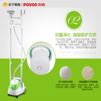 奔腾(povos)双连杆挂烫机PE1260 2L大容积水箱 1800W大功率 四层双片过滤 6档可调旋钮 多件同步挂烫