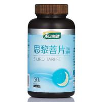 永安康健 思黎菩片 促进睡眠 0.8g*60片