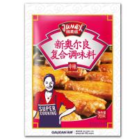 极美滋 新奥尔良(中辣)复合调味料70g  新奥尔良烤翅腌料 烧烤调料