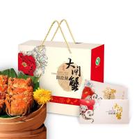 湖中之王阳澄湖大闸蟹958型蟹券