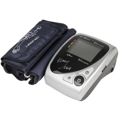 慧说话上臂式数字电子血压计BPCBOA-2H(语音报读/全自动)