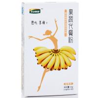 永安康健 果蔬纤维代餐粉 香蕉味10g*5包