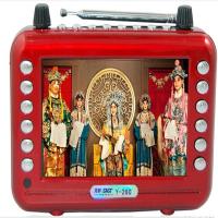 先科看戏机 Y260