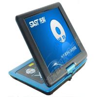 先科移动可视DVD ST-6010