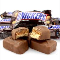 正品 德芙士力架花生夹心巧克力 散装23条喜糖零食